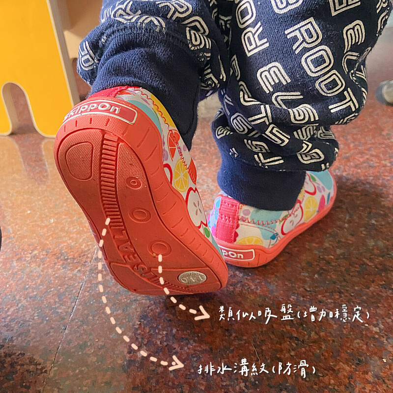 skippon 兒童鞋 兒童鞋款推薦 兒童機能鞋 skippon兒童鞋