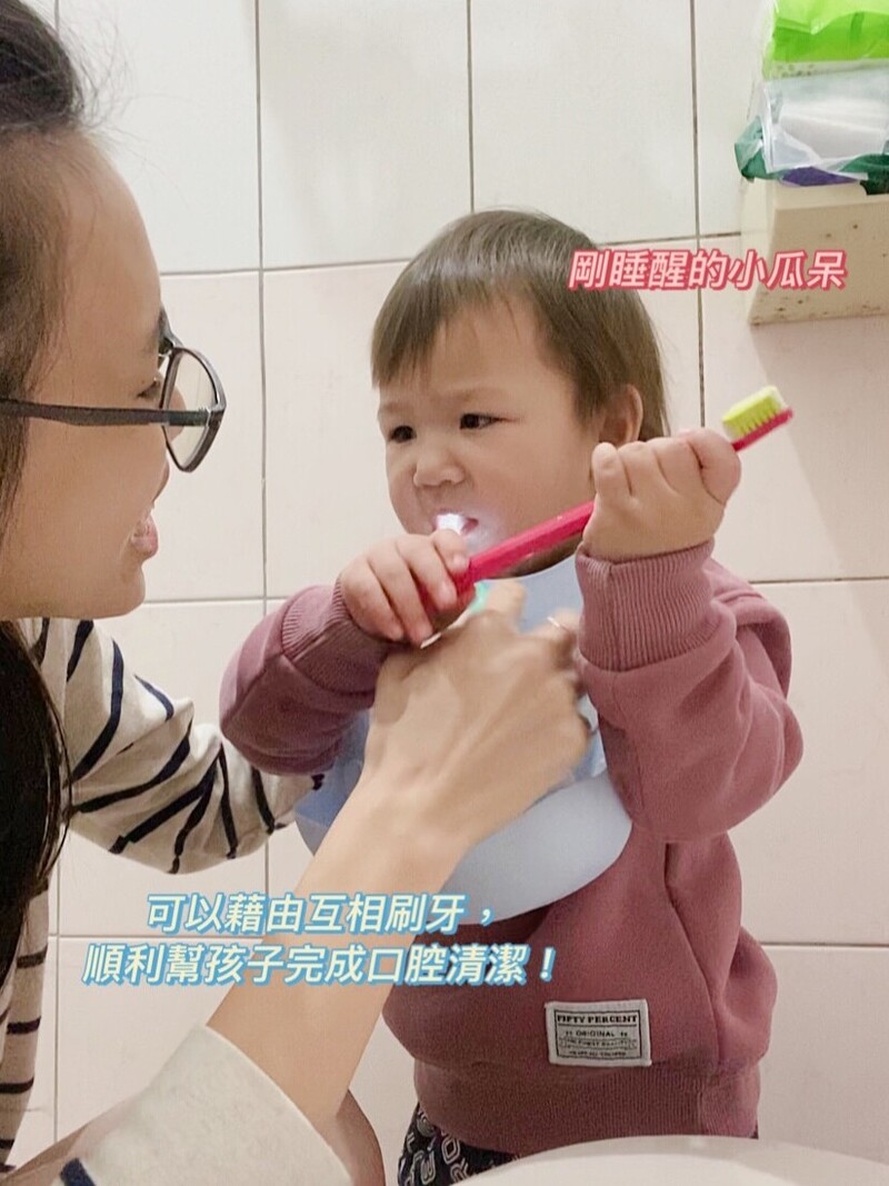 兒童牙膏 兒童口腔 兒童牙刷 brushbaby 歐樂芬